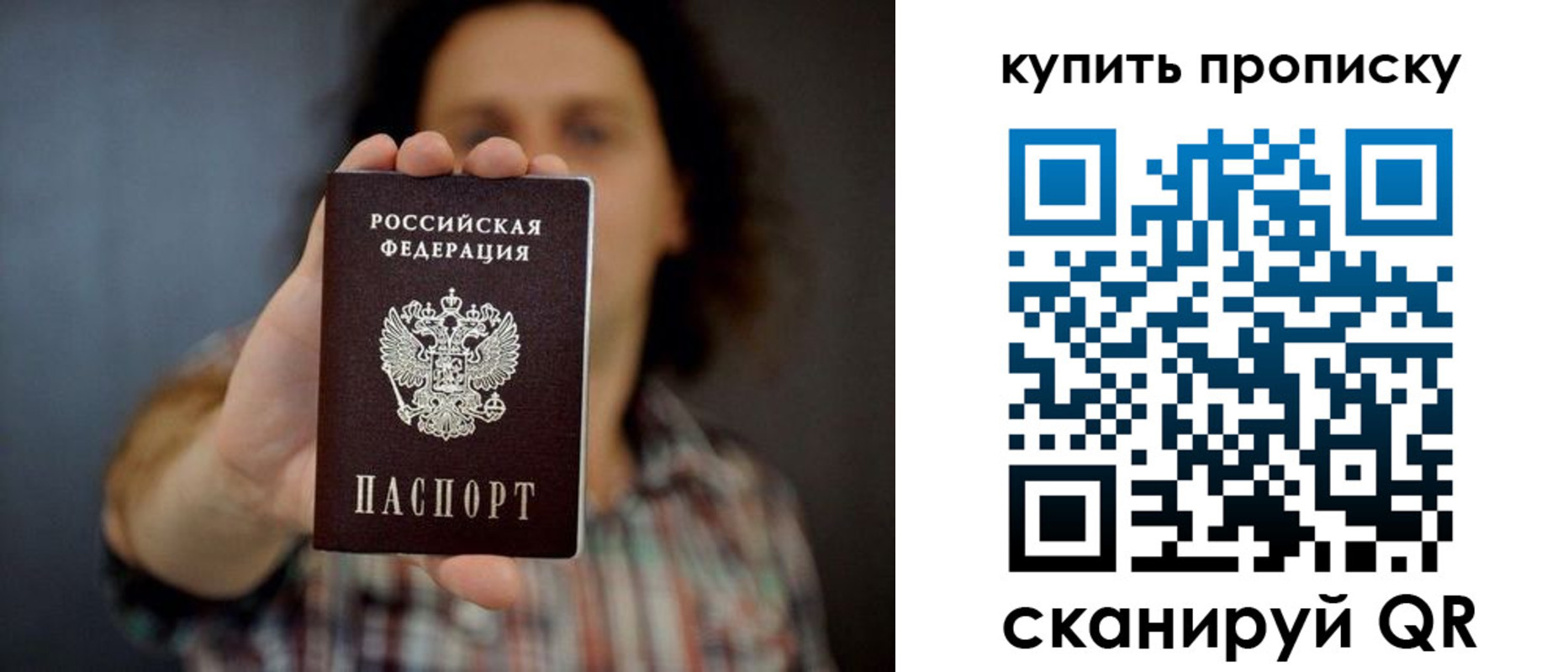 форма 3 в Палласовке